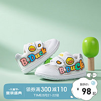 B.Duck 小黄鸭轻便舒适低帮学步鞋儿童透气运动鞋