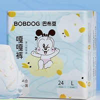 BoBDoG 巴布豆 嘎嘎裤 纸尿裤 L24（尺码任选）