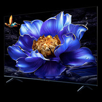 TCL 电视 85V8H Pro 85英寸 120Hz 高色域 液晶智能平板电视机