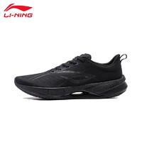 LI-NING 李宁 䨻beng 超轻21 训练科技轻弹跑步鞋 黑色