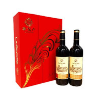 LA GLOIRE 拿戈卢 半价试用 法国干红葡萄酒 法国原瓶原装进口700ml 双瓶礼盒装