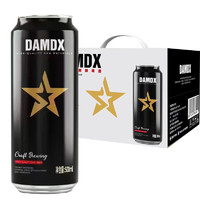 Damdx 精酿10.3°啤酒500ml*12罐精酿原浆小麦啤酒醇正清爽