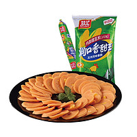 Shuanghui 双汇 火腿肠香肠润口香甜玉米味零食即食270g*5袋