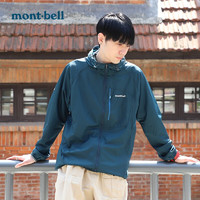mont·bell montbell防晒衣男春夏新款户外休闲舒适透气吸湿排汗轻薄皮肤衣1106686 DKMA M