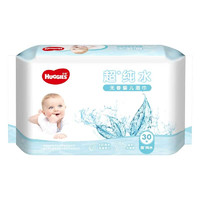 HUGGIES 好奇 超·纯水系列 婴儿湿巾 30抽