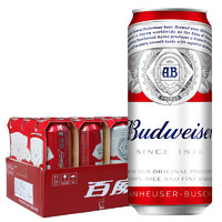 Budweiser 百威 啤酒整箱经典醇正红罐拉格450ml*18听无礼袋聚会装