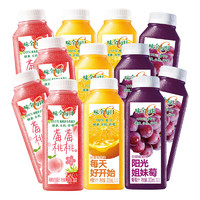 WEICHUAN 味全 每日C果汁饮料橙汁葡萄汁莓桃味 300ml×12瓶