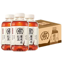 元气森林 自在水红豆薏米水 500ml*12瓶