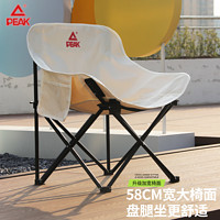 PEAK 匹克 月亮椅免安装可折叠椅超轻便携懒人多功能耐用户外