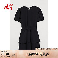H&M 女装连衣裙夏季新款收腰美背双层裙摆泡泡短袖裙子0938937 黑色 160/84
