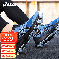 ASICS 亚瑟士 男鞋跑步鞋春夏季职业缓冲减震透气专业运动鞋 蓝色 42 内长26.5cm