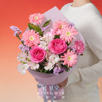 花点时间 情人节520玫瑰鲜花花束 送老婆礼物 5月19日-21日期间收花