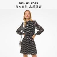 MICHAEL KORS 迈克·科尔斯 撞色条纹连衣裙 MH98ZE1DFT099