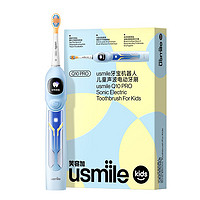 usmile 笑容加 KIDS 儿童电动牙刷 AI防蛀智能屏 S10 星际蓝