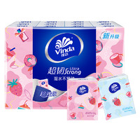 Vinda 维达 超韧系列 甜心草莓 手帕纸24包