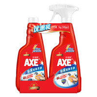 AXE 斧头 牌（AXE）红石榴厨房重油污净500g*2瓶 油污清洁剂