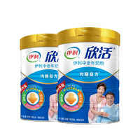 yili 伊利 欣活中老年奶粉成人高钙营养牛奶粉800g*2罐礼盒装官方正品
