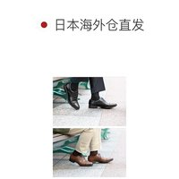 ASICS 亚瑟士 日本直邮 3E 宽度 texcy luxe 男士直尖商务鞋正装皮鞋 texcy lux