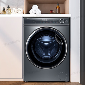 PLUS会员！Haier 海尔 精华洗系列2.0 EG100BD66S 全自动直驱变频 滚筒洗衣机 10KG