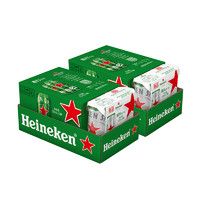 Heineken 喜力 加量不加价喜力经典拉罐啤酒纤体330ml*15听*2箱