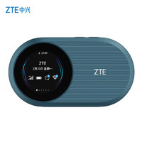 ZTE 中兴 U10S Pro 4G 移动路由器 229Mbps Wi-Fi 6 蓝色