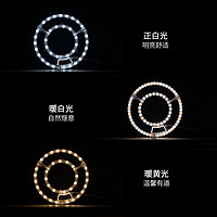 雷士照明 led吸顶灯6W 直径12cm 白光 适用面积1-5m²