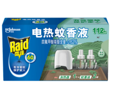 Raid 雷达蚊香 雷达（Raid）电热蚊香液家用套装 2瓶+1器