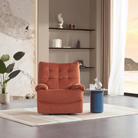 LAZBOY GN.A623 布艺单人沙发 手动款橙