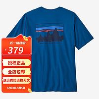 巴塔哥尼亚 男士73 Skyline 户外春夏圆领有机棉短袖T恤巴塔哥尼亚37534 ENLB蓝色