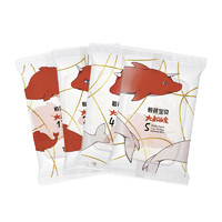 Beaba: 碧芭宝贝 大鱼海棠pro系列 婴儿纸尿裤 L 4片