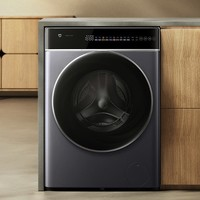 预售！MIJIA 米家 XHQG120MJ302 洗烘一体机12公斤