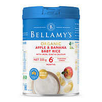 BELLAMY'S 贝拉米 有机高铁米粉 苹果香蕉味 225g
