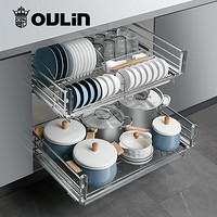 OULIN 欧琳 厨房304高性能不锈钢拉篮 双层 600柜