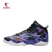 QIAODAN 乔丹 商场同款篮球鞋实战男鞋抓地防滑耐磨运动鞋新款鞋子