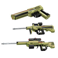 QMAN 启蒙 3变拼装枪 积木玩具