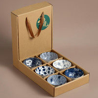 几物森林 陶瓷碗青花六只礼盒