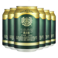 Augerta 奥古特 青岛啤酒奥古特啤酒12度330mL 6罐 整箱装(玻璃杯2个）