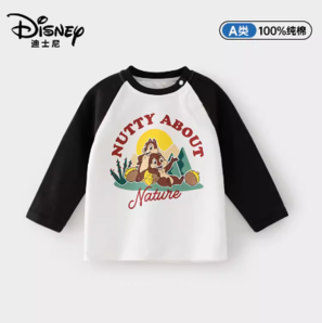 88VIP！Disney 迪士尼 儿童长袖T恤打底衫