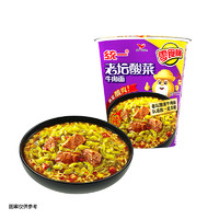 统一 来一桶方便面红油老坛酸菜牛肉面70g*12杯整箱方便面