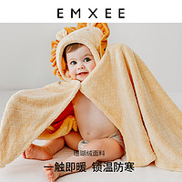 EMXEE 嫚熙 宝宝包被 带帽斗篷 小萌兽款
