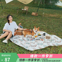 牧高笛 精致露营家用公园草地毯子地垫户外便携可机洗超声波野餐垫