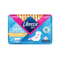 薇尔 Libresse V感系列日用卫生巾 19cm*22片