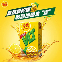 ViTa 维他 冰爽柠檬茶250ml*6盒装果味饮料