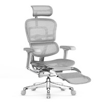 保友办公家具 金豪E 2代 人体工学电脑椅+躺舒宝 银白色 Q4.0版