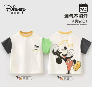 Disney 迪士尼 儿童短袖t恤
