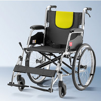 yuwell 鱼跃 可折叠便携铝合金轮椅 H053C
