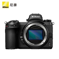Nikon 尼康 Z 6II 全画幅微单相机 单机身