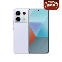 20日20点！Redmi 红米 Note 13 Pro 5G手机 12GB+256GB 浅梦空间