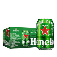 Heineken 喜力 经典啤酒500ml*3罐