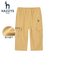 HAZZYS 哈吉斯 男童梭织长裤
